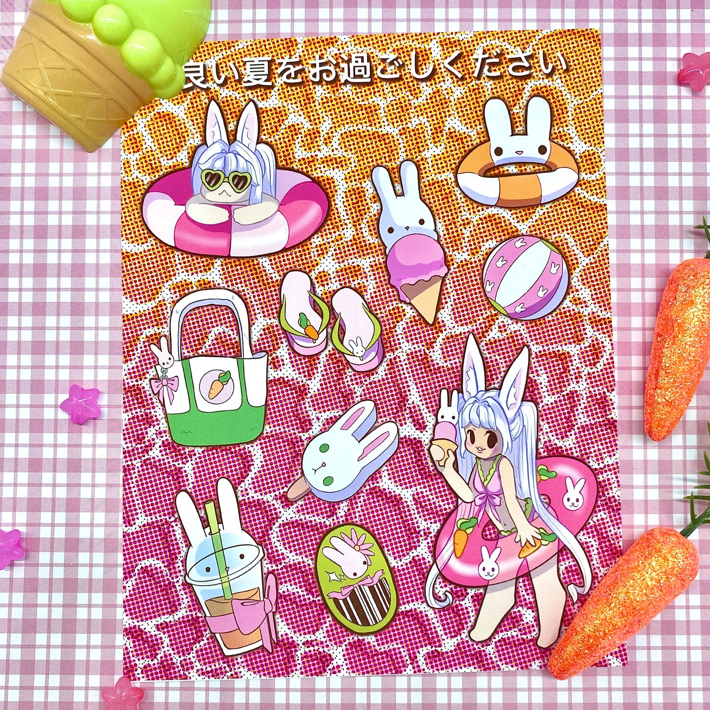 Bunni at the pool Bundle Stationery Giftset
