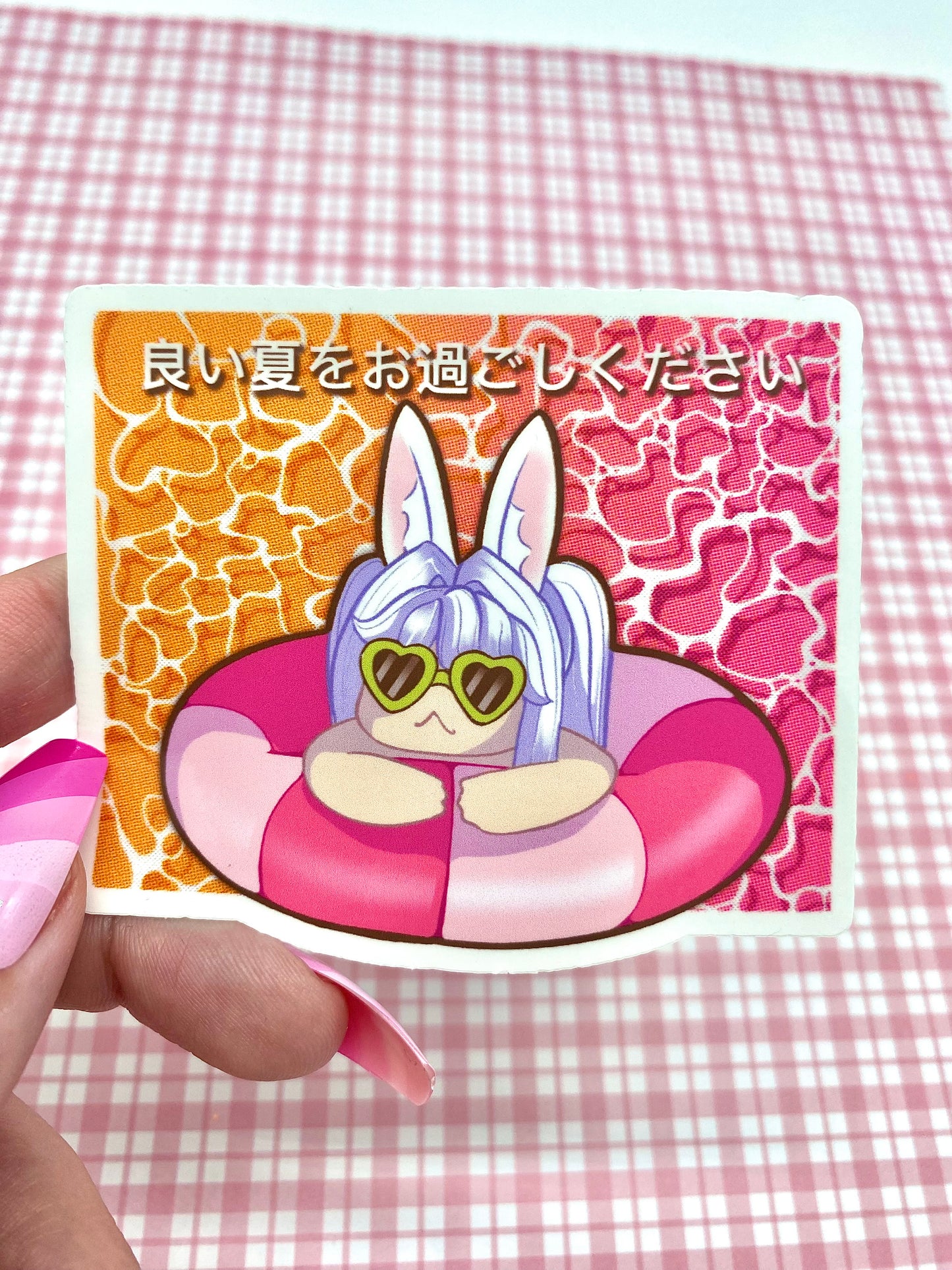 Bunni at the pool Bundle Stationery Giftset