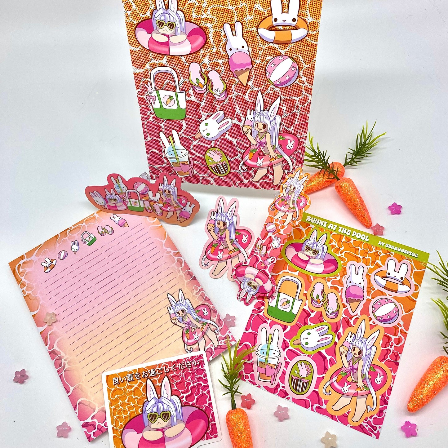 Bunni at the pool Bundle Stationery Giftset